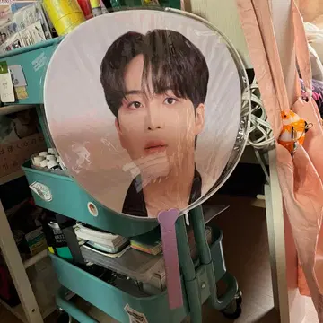 ATEEZ 종호 일본 투어 BIG 부채