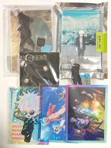 주술회전 고죠 사토루 아크릴 스탠드 아크릴 아트 클리어 카드 아크릴 키링