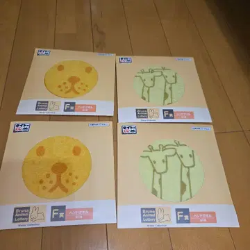 사자와 기린의 손수건 타월 세트