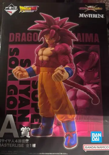 제일복권 드래곤볼 A상 초사이어인4 손오공 MASTERLISE