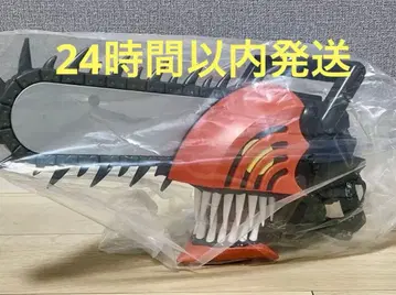 체인소 맨 헤드형 팝콘 박스 새상품 버킷