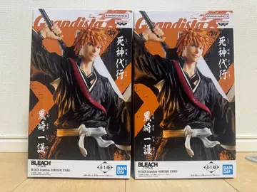 반다이 Grandista 쿠로사키 이치고 2체 세트