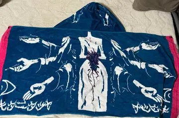 키타니 타츠야 쭉 함께! 후드 타월