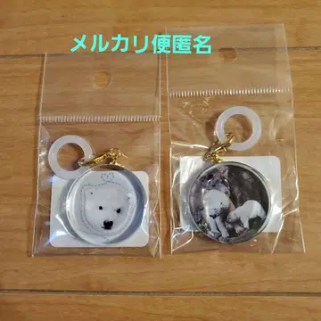 주라시아 유리 엄브렐라 참 북극곰 모자 관계 라이 잇짱