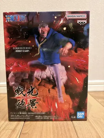 [ 미개봉 새상품 ] 원피스 SENKOUZEKKEI 몽키 D. 가프