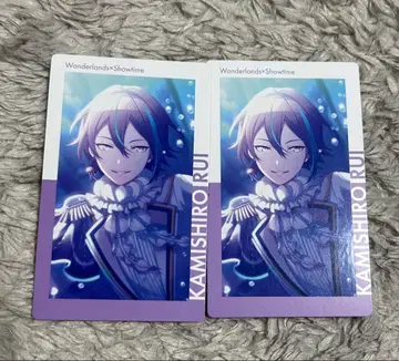 카미시로 루이 4a 에피카