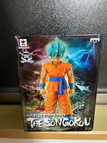 MSP [ 손오공: 블루 ]