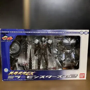 장착 변신 거울 몬스터즈 02