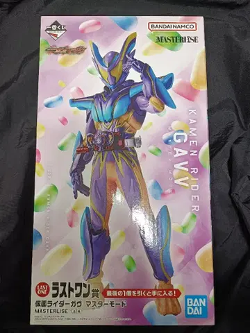 가면라이더 제일복권 1번 복권 라스트 원상 가면라이더 가브