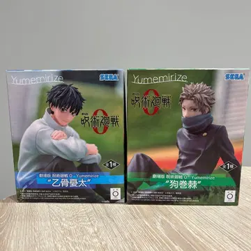 극장판 주술회전0 Yumemirize 옷코츠 유타 이누마키 토게 피규어