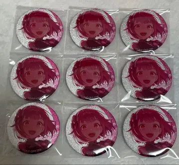 호우 에무 46A 그리캔 9종 세트