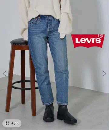 Levi's(R) 별주 501(R) CROPPED 26