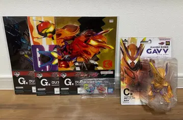 제일복권 가면라이더 제츠 & 가브 C상 F상 G상 3종 묶음 판매