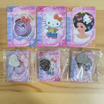 오샤레 마녀 러브 and 베리 헬로키티 시크릿 참