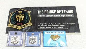 테니스의 왕자님 효테이 엠블럼 핀즈 와펜 세트