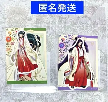 TOHO 10주년 약사의 혼잣말 마오마오 진시 스티커 세트 2종 세트