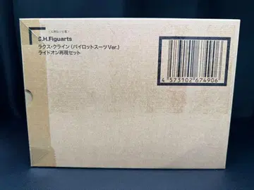 S.H.Figuarts 라크스 클라인 (파이롯트 수트 Ver.)