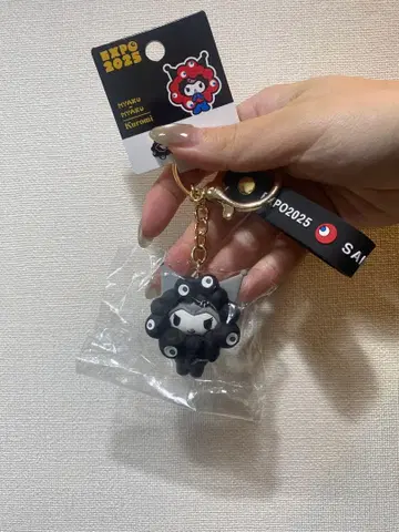 블랙 미야쿠미야쿠 키링 쿠로미