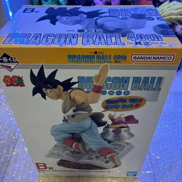 드래곤볼 40th 피규어 손오공 B상
