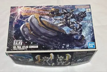 HG 1/144 아틀라스 건담