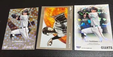 자이언츠 요시카와 나오키