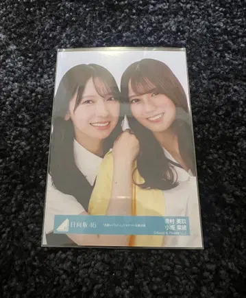 코사카 나오 카네무라 미쿠 브로마이드 부탁해 바흐 재킷 사진 의상