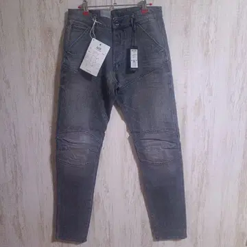 G-STAR RAW 5620 슬림 그레이 새상품