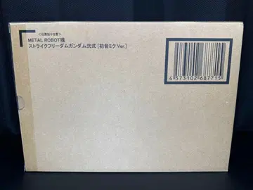 METAL ROBOT혼 스트라이크 프리덤 건담 이식 하츠네 미쿠 Ver