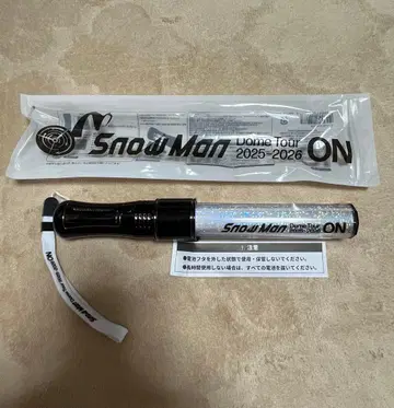 Snow Man Dome Tour 2025-2026 ON 응원봉