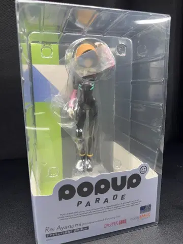 POP UP PARADE 아야나미 레이 농사일Ver.