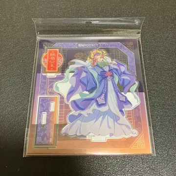 약사의 혼잣말 아크릴 스탠드 교쿠요히