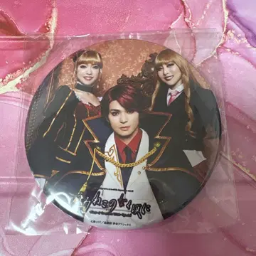 우미스테 S석 혜택 캔뱃지