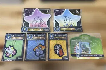 해피 복권 디즈니 WishingStars