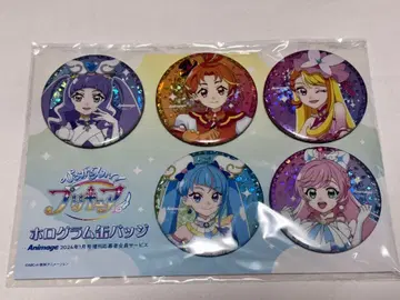 히로프리 아니메쥬 캔뱃지 미사용 미개봉 새상품