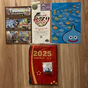 드래곤 퀘스트 DQ워크 가을 축제 센다이 드래곤 퀘스트 워킹