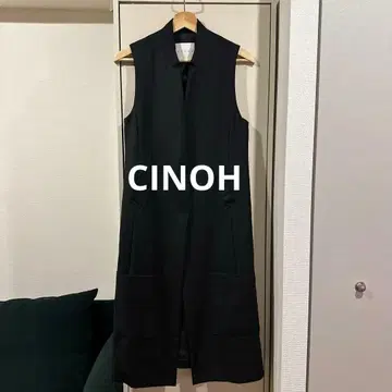 새상품급 CINOH 블랙 롱베스트