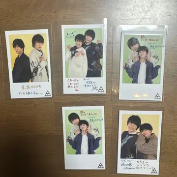 류구죠 토미타 유키 Ray ICEx 콜렉션 카드