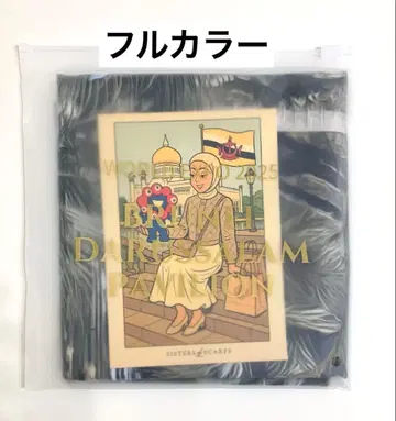 만박 브루나이 파빌리온 실크 스카프 풀컬러 미야쿠미야쿠 브루나이