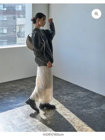 아이보리 프린지 롱 스커트