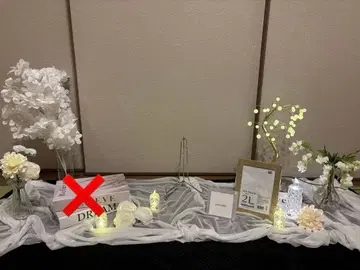 웰컴 스페이스 세트 묶음 판매 당일 발송 가능