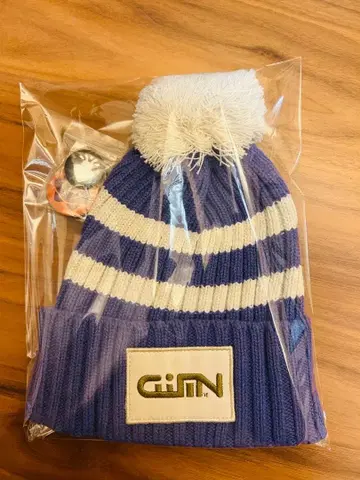 스프라툰 3 폼폼 포함 니트 모자