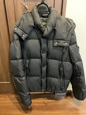 나노 유니버스 니시카와 다운 다운 자켓