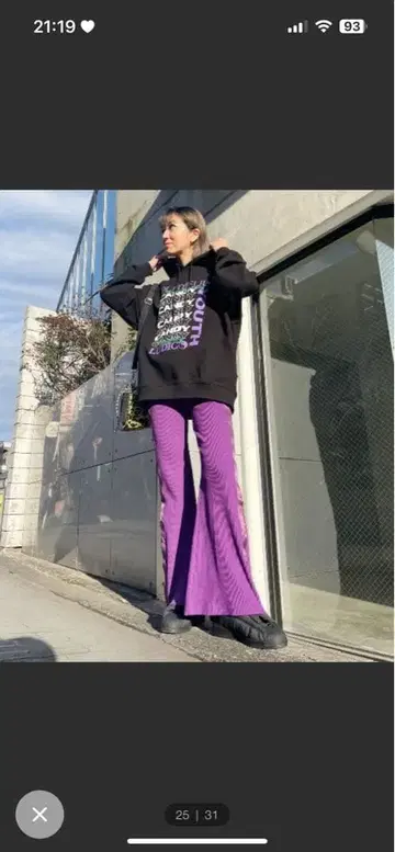 Candy Stripper PLAYFUL SWEAT HOODIE