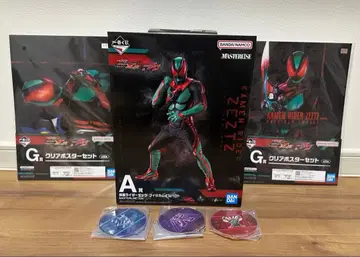 제일복권 가면라이더 젝츠 & 가면라이더 가브 A상 F상 3종 G상 2종