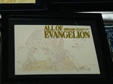 에반게리온 30주년 기념 아크릴 마그넷 유년기 아스카