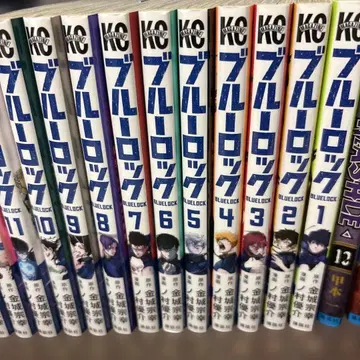 블루 록 1-28권 세트