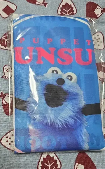 순순 에코백 LAWSON 로손