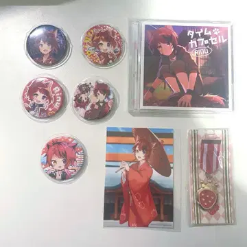 RINU 타임캡슐 CD & 캐릭터 굿즈 세트