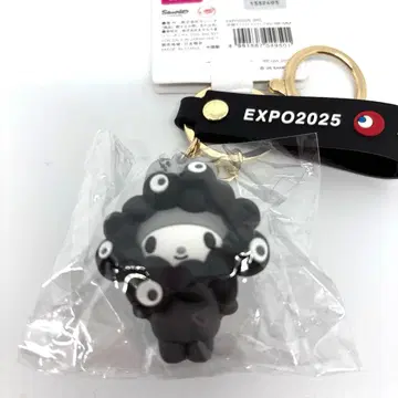 마이멜로디 만박 블랙 미야쿠미야쿠