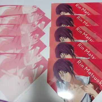 Free! 린 키리누키 B